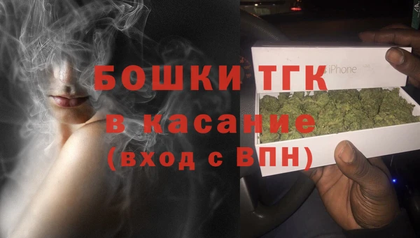 mix Аркадак