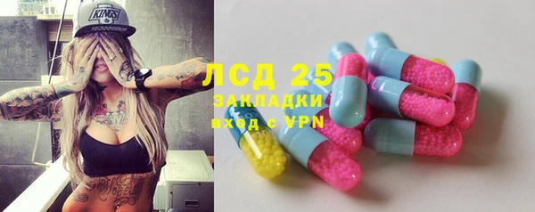 ECSTASY Алексин