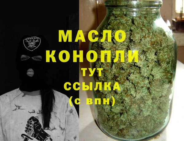 ешки Армянск