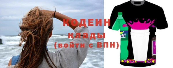 mix Аркадак