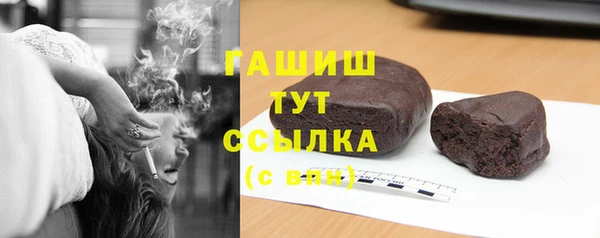 таблы Алзамай