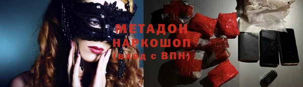 mix Аркадак