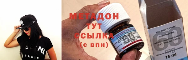 таблы Алзамай