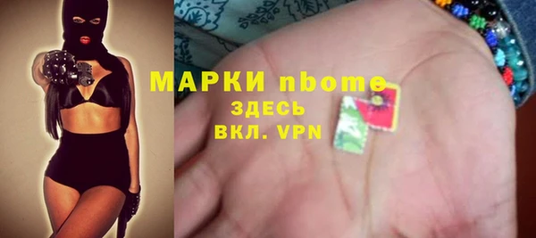 mix Аркадак