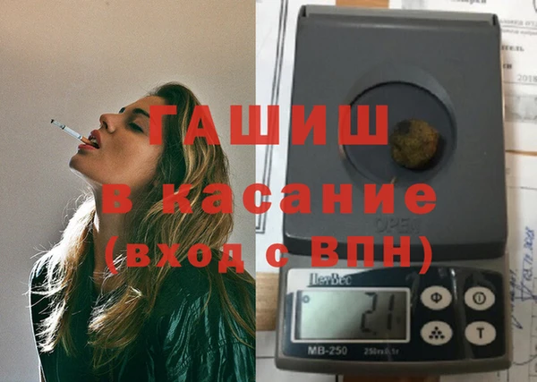 mix Аркадак