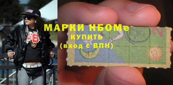 таблы Алзамай