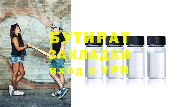 хмурый Арсеньев