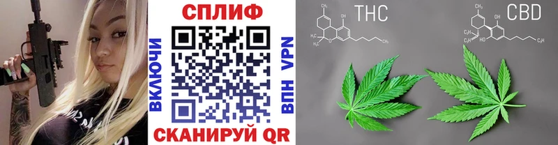 Бошки Шишки марихуана  Купить  Нестеровская 